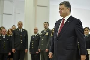 Петр Порошенко наградил сотрудников СБУ