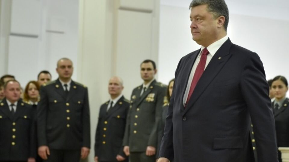 Петр Порошенко наградил сотрудников СБУ