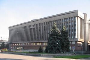 Центральную площадь Запорожья теперь будет называться Майдан Героев