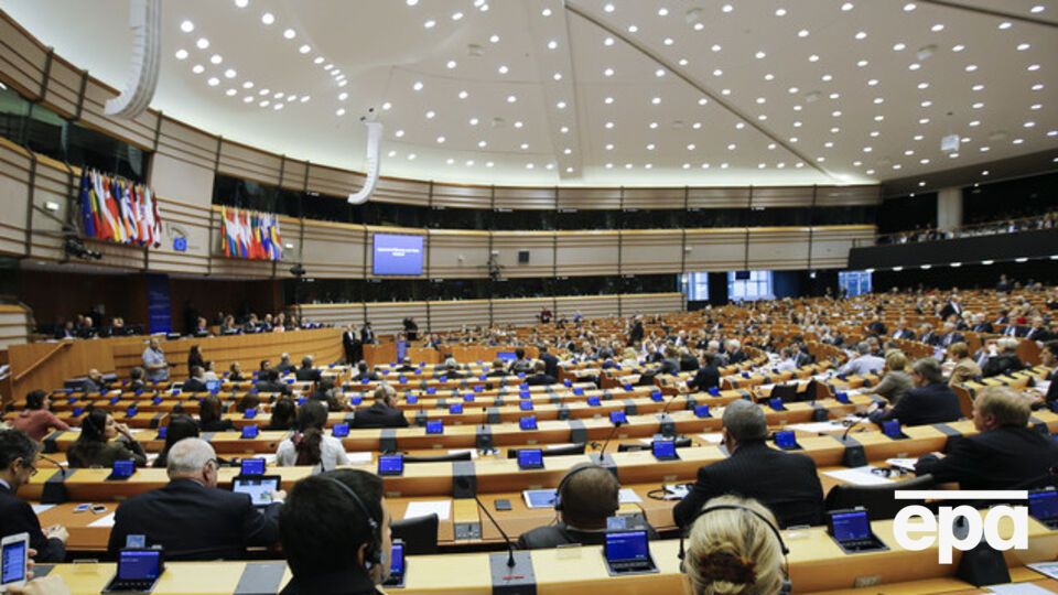 Европарламент проголосовал за выделение Украине кредита на 15 лет