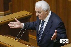 Кравчук считает, что никто не хочет защищать Украину