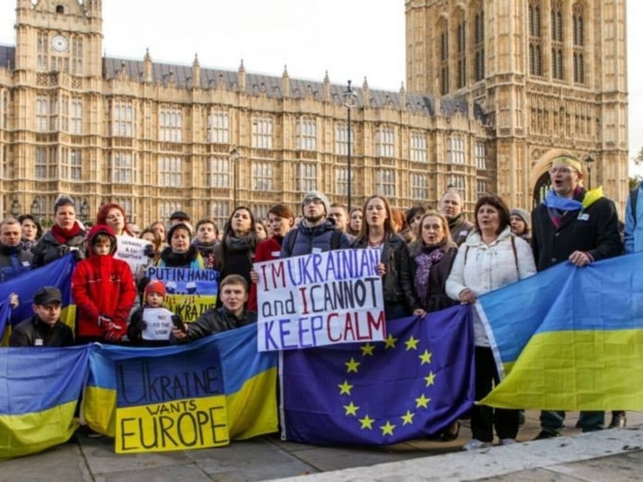 Украинская община в Лондоне собирает средства для бойцов АТО