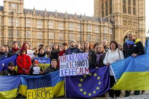 Украинская община в Лондоне собирает средства для бойцов АТО