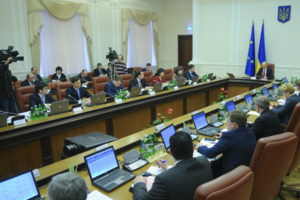 Кабмин 18 марта принял решение о создании Национального агентства по предотвращению коррупции