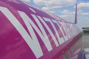 "Wizz Air Украина", которая сейчас выполняет 16 рейсов двумя самолетами, прекращает свою деятельность