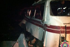 Вечером 25 марта рейсовый автобус "Горловка – Артемовск" подорвался на мине