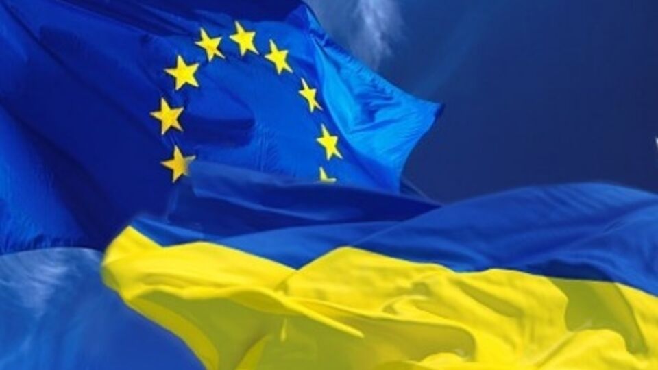 Соглашение об ассоциации между Украиной и Европейским союзом ратифицировали уже 15 стран