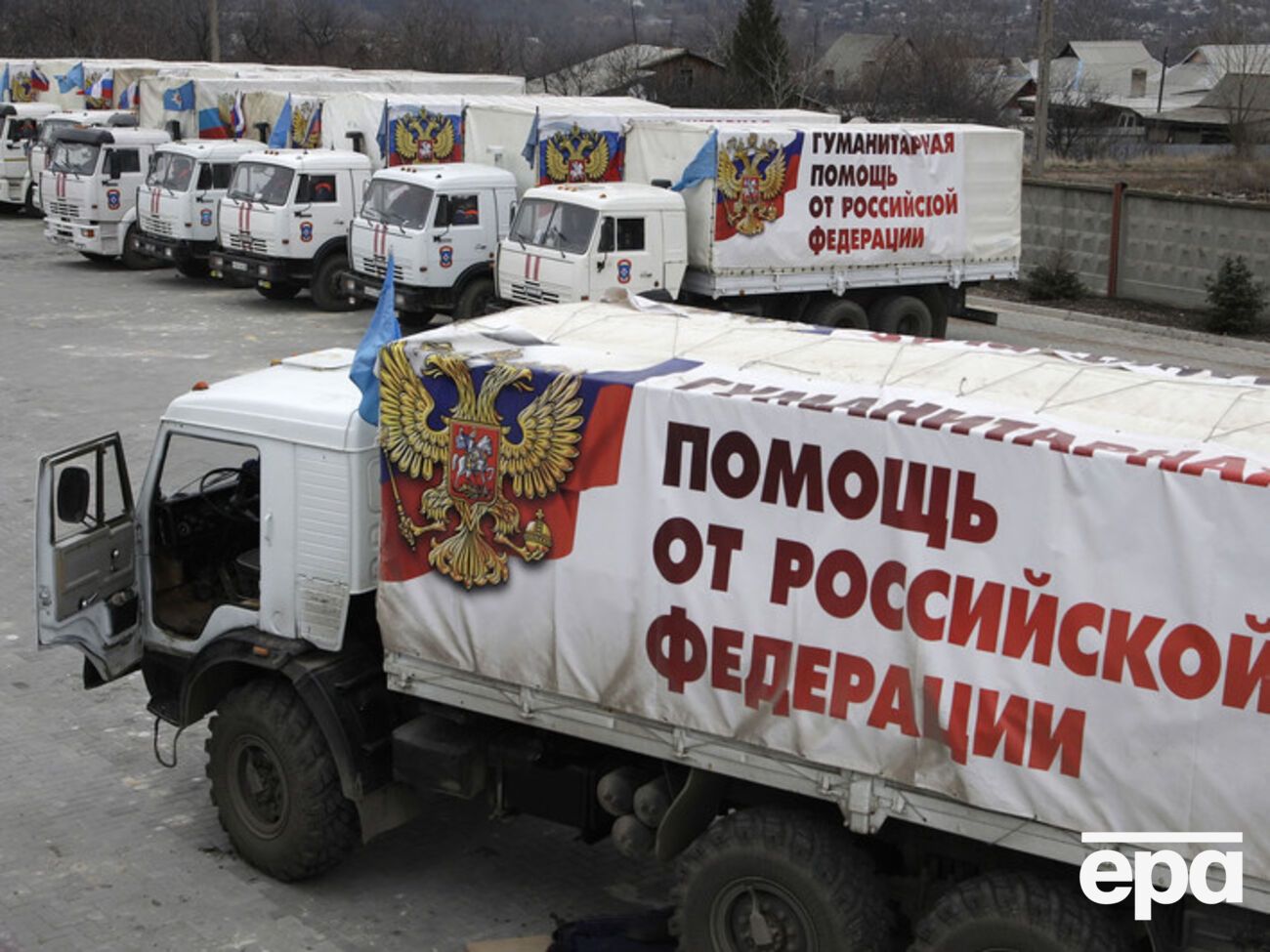 "Гуманитарный конвой" из РФ прибыл на Донбасс