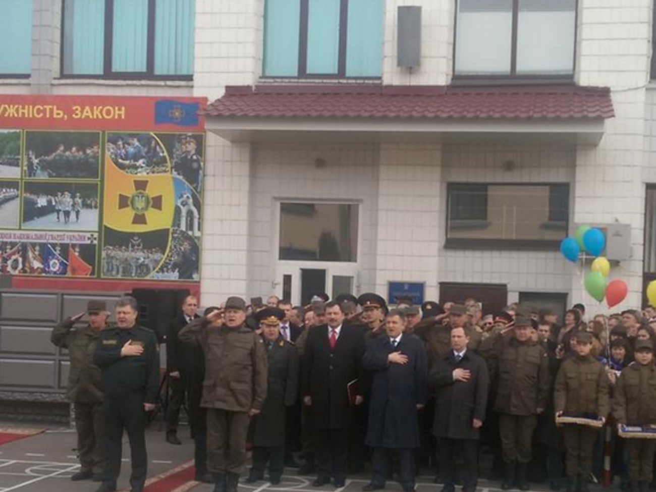 Торжественная часть началась с исполнения гимна