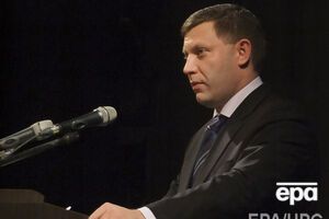 Захарченко: Для чего миротворцы будут сюда заходить?