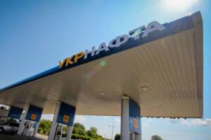 Рассмотрение дела назначено на 1 апреля 2015 года