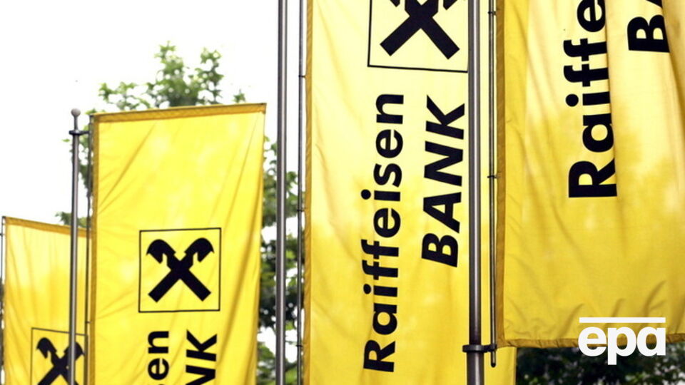 С 25 марта банк не будет выдавать и рефинансировать новые автокредиты из-за низкого, по мнению руководства, потенциала развития российского автомобильного бизнеса