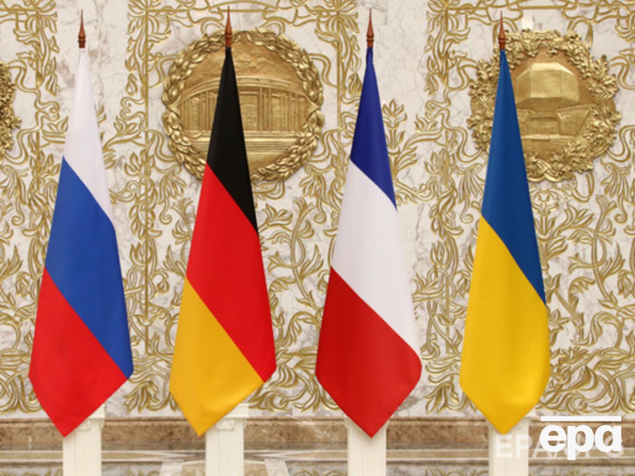 Франция отчиталась о переговорах в Париже