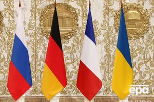 Франция отчиталась о переговорах в Париже