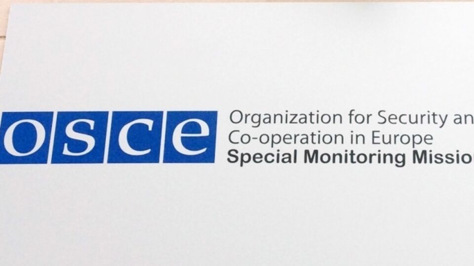 Миссия намерена вернуться в Широкино