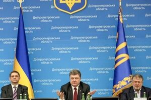 Президент отправился в Днепропетровск