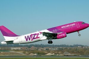 Wizz Air закрывает украинский офис