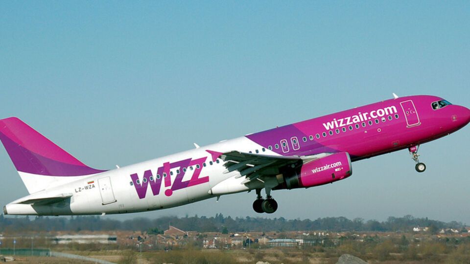 Wizz Air закрывает украинский офис
