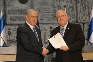 Премьер-министр Израиля Биньямин Нетаньяху и президент страны Реувен Ривлин