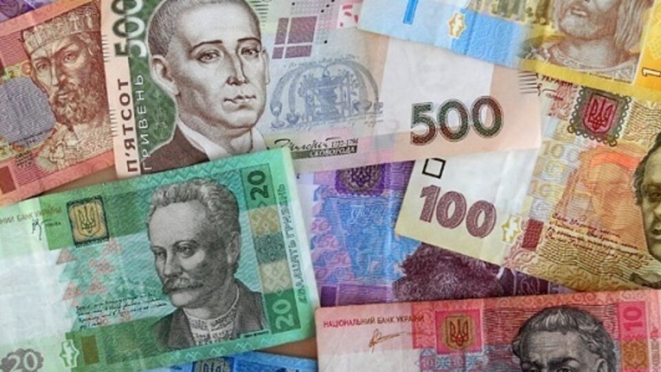 НБУ понизил курс доллара по отношению к гривне