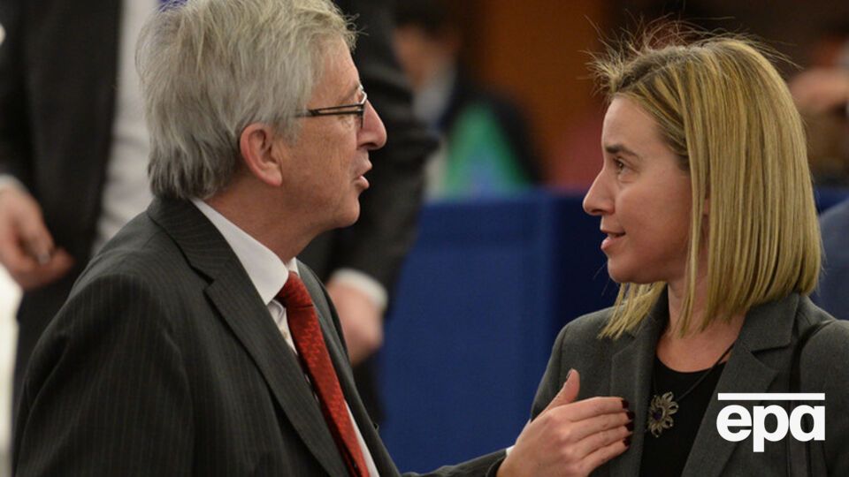 Могерини и Юнкер посетят Украину