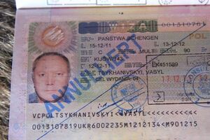 Представители консульств советуют туристам, решившим отменить бронирование отеля, написать e-mail в посольство и предупредить об изменившихся планах