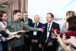 В Минрегионстрое считают необходимым изменить закон о местных выборах