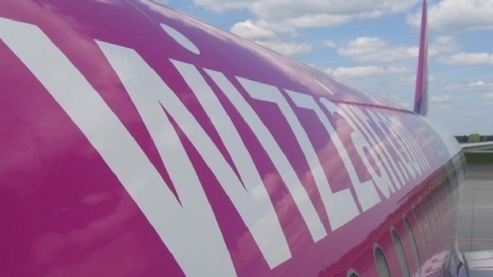 Полеты с Wizz Air стали дешевле.
