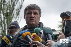 Аваков: 28 марта прокуратура внесет расширенное ходатайство