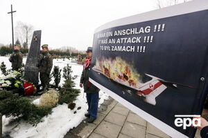 В СКР не видят вины России в катастрофе польского самолета под Смоленском