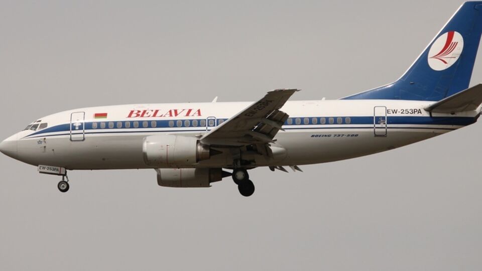 В настоящее время белорусский авиаперевозчик обеспечивает ежедневное сообщение между Минском и Киевом