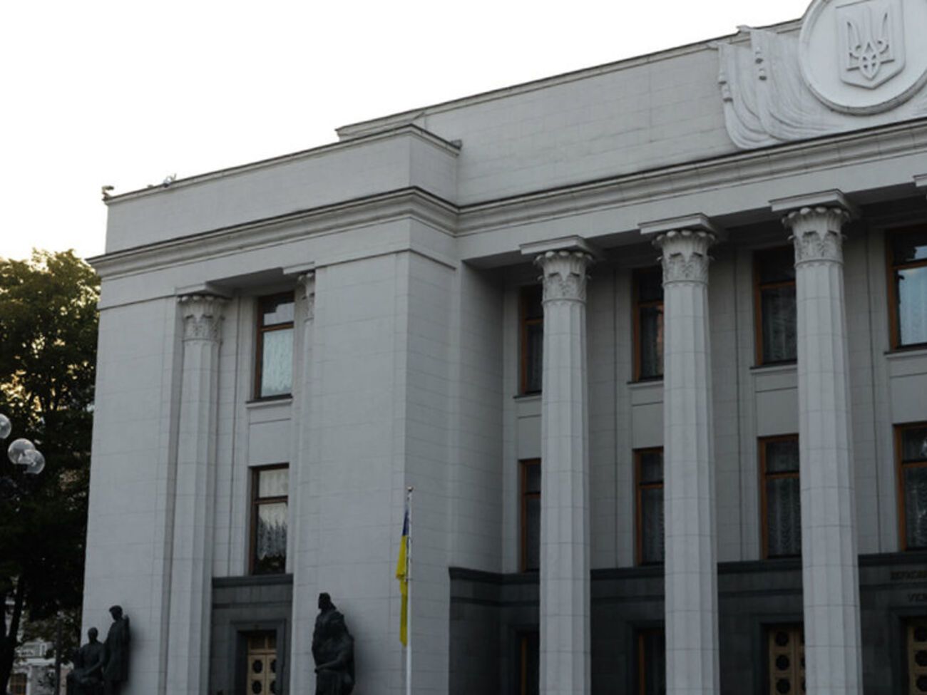 Текст документа пока не опубликован на сайте парламента