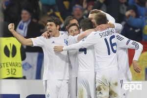 УЕФА оштрафовал "Динамо" из-за поведения болельщиков