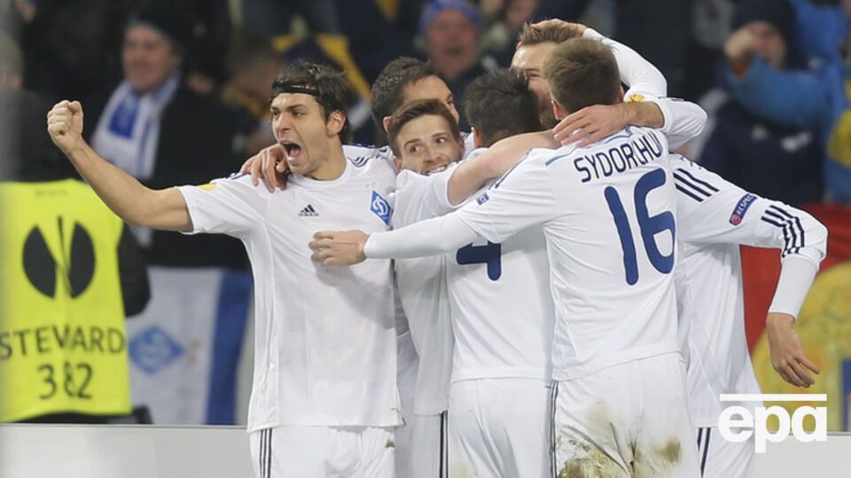 УЕФА оштрафовал "Динамо" из-за поведения болельщиков