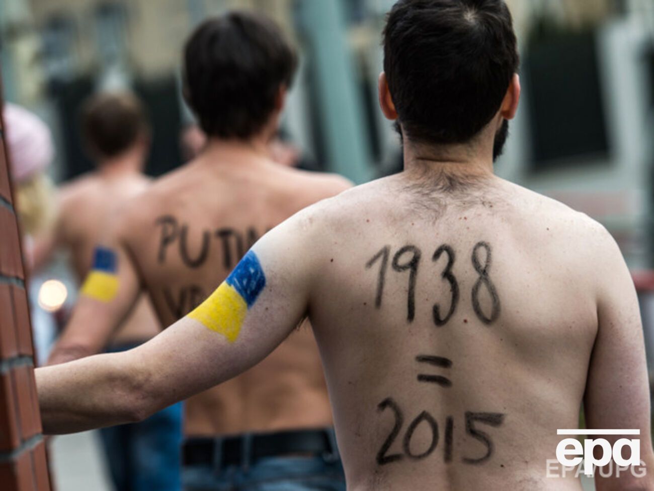 Протесты проукраинских активистов в Праге 25 февраля 2015 года