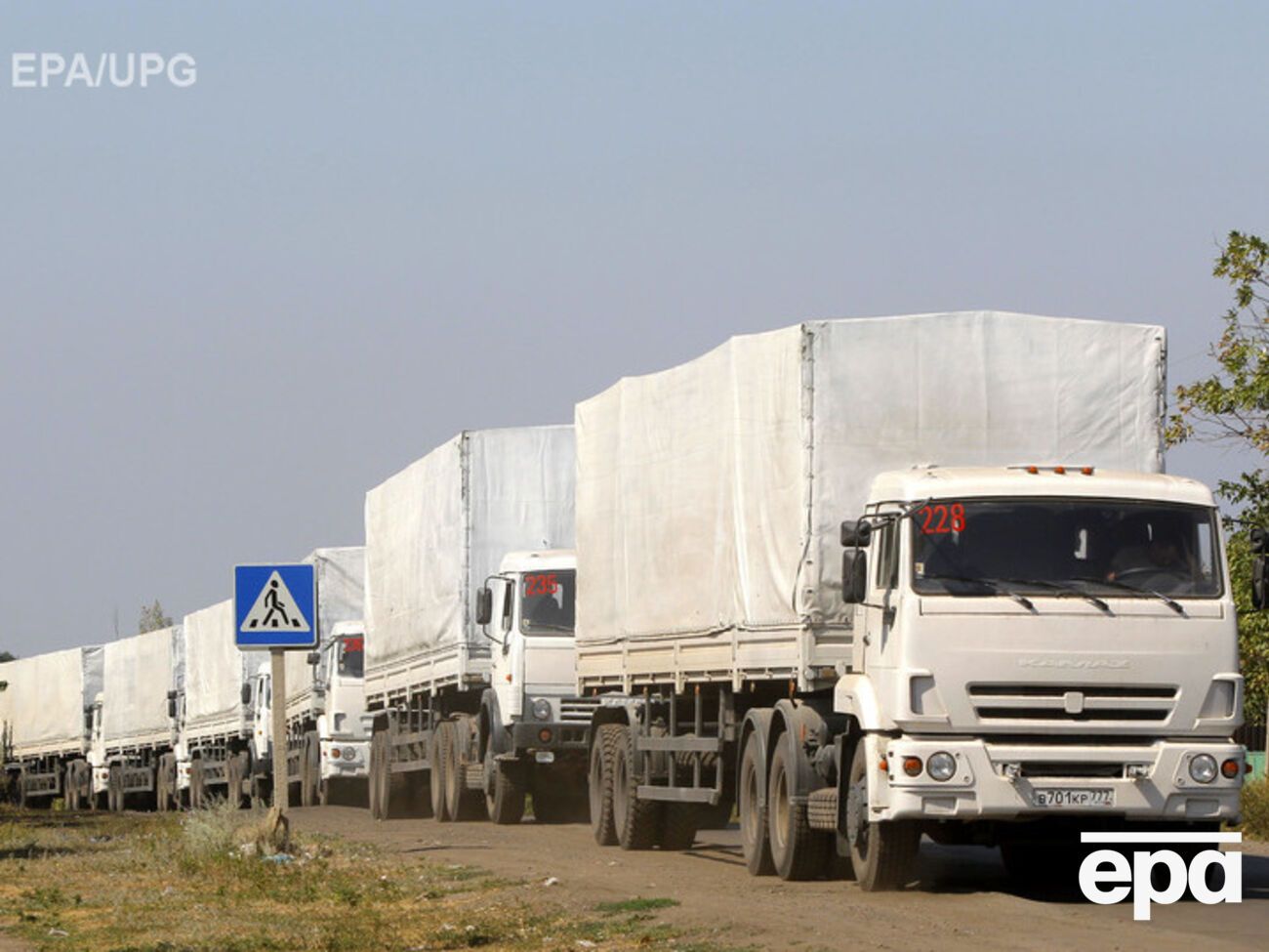 ОБСЕ опубликовала отчет о содержимом очередного российского "гумконвоя"