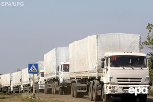 ОБСЕ опубликовала отчет о содержимом очередного российского "гумконвоя"