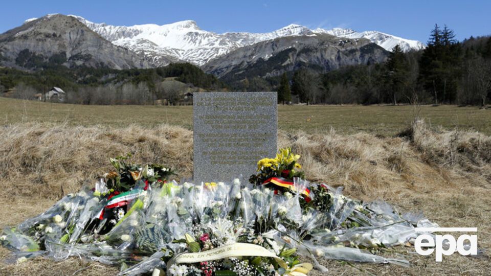 Место крушения лайнера компании Germanwings в Альпах