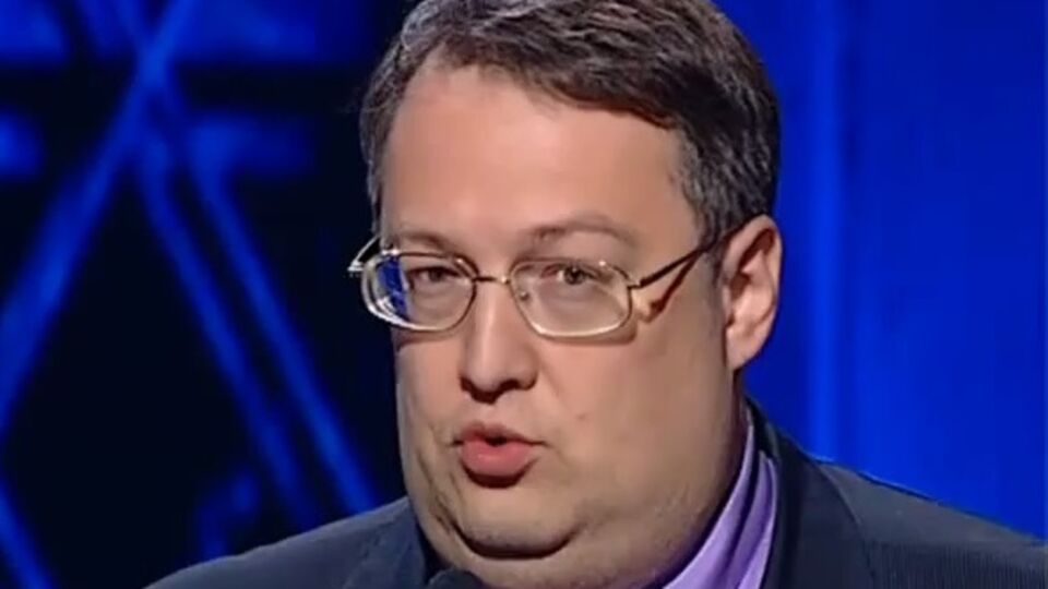 Геращенко: Москва может воспользоваться случаем и сделать так, чтобы Гордиенко мог утром не проснуться