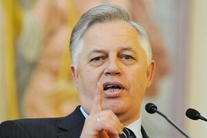 По информации Мосийчука, Симоненко вошел в состав президиума КПРФ