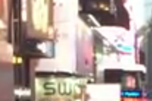 Крымский татарин, переехавший в Нью-Йорк, записал видеоролик с просьбой не закрывать канал ATR