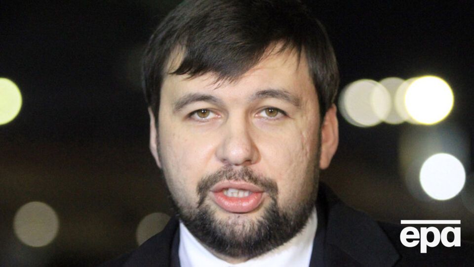 Боевики собираются пожаловаться на так называемый закон об особом статусе Донбасса, заявил Пушилин