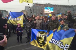 Митинг в Днепропетровске начался в 17.00