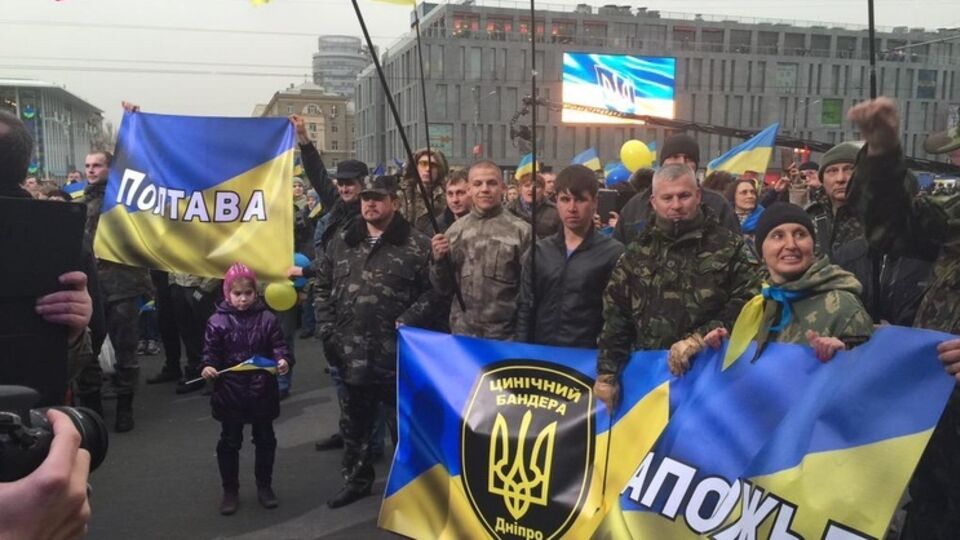 Митинг в Днепропетровске начался в 17.00