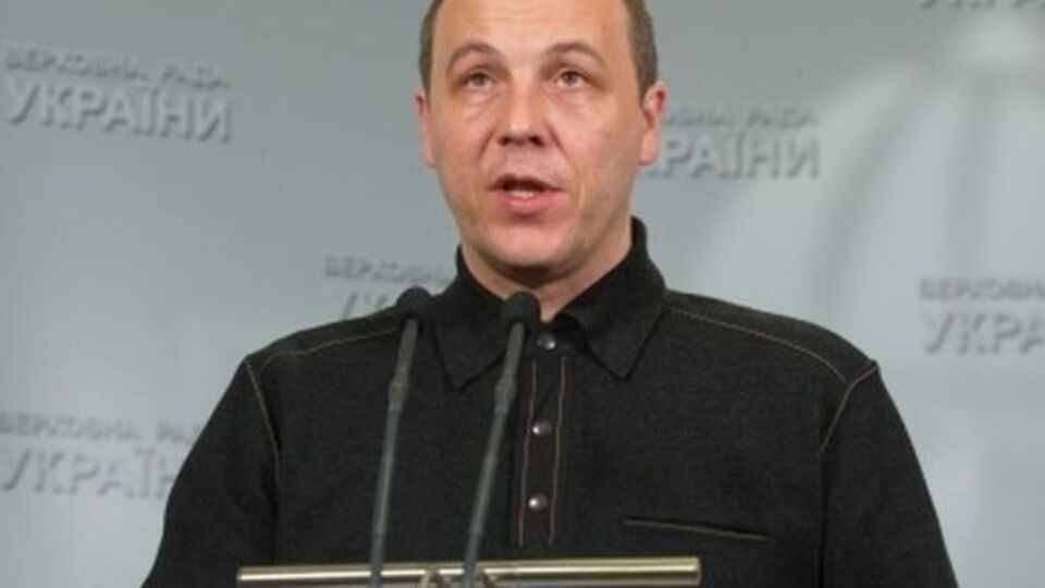 Парубий отметил, что опасность нападения со стороны РФ сохраняется