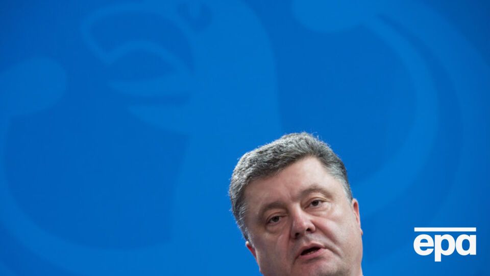 Порошенко и Юнкер провели телефонный разговор