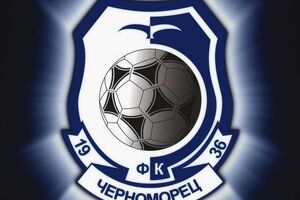 Оставшиеся до конца сезона домашние матчи "Черноморец" будет проводить в Киеве