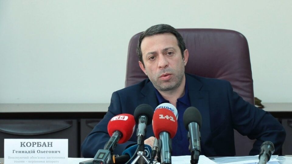 Геннадий Корбан рассказал о планах команды Игоря Коломойского