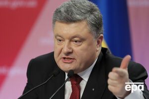 Порошенко считает, что подозреваемые в коррупции не имеют права выходить под залог