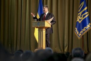 Порошенко заверил, что в Украине будет отмечаться и 8, и 9 мая